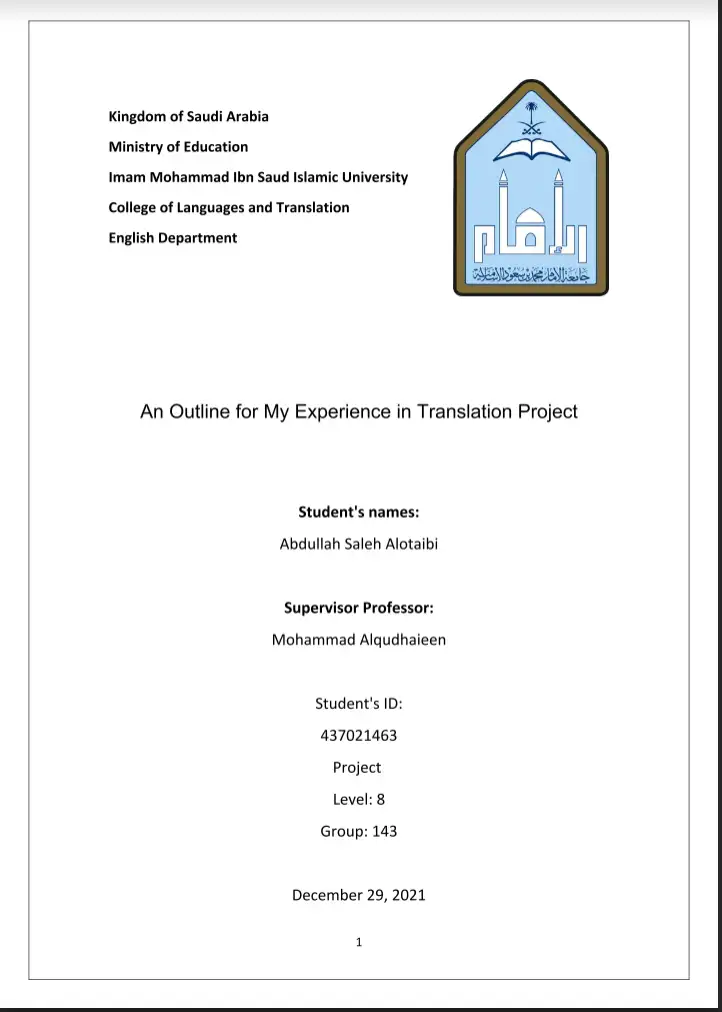 My Translation Project