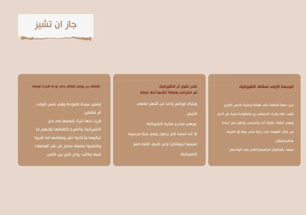 بوستات انستقرام