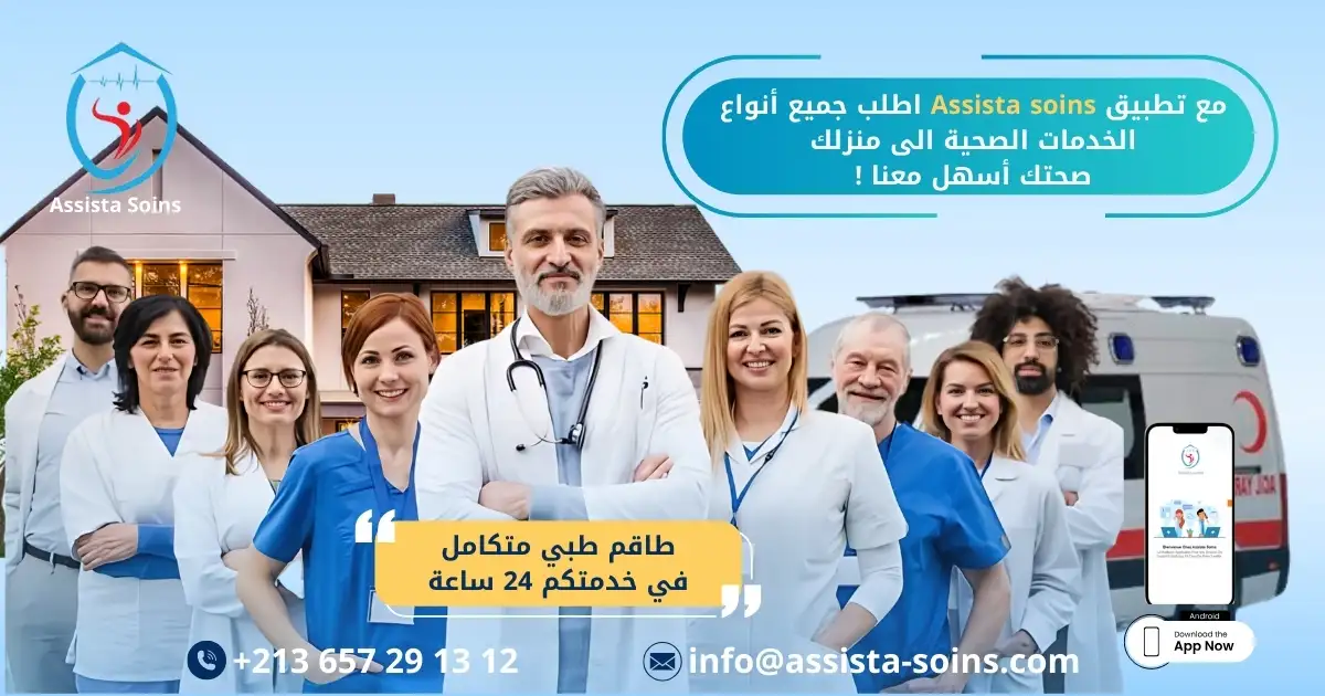  محتوى بوست تسويقي لتطبيق الكتروني و تصميمه من الصفر
